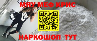героин Канаш