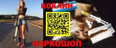 прущая мука Камышлов