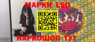 прущая мука Камышлов