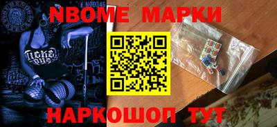 метадон Кимры