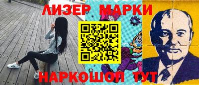 прущая мука Камышлов