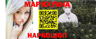 амф Кандалакша