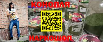 амф Кандалакша