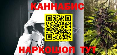 прущая мука Камышлов