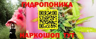 героин Канаш