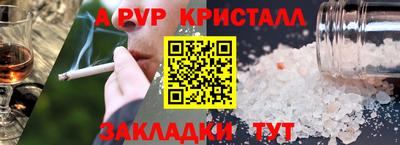 MDMA Кингисепп