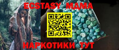 амф Кандалакша