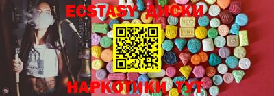 метадон Кимры