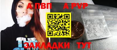 метадон Кимры