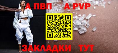 MDMA Кингисепп