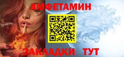 метадон Кимры