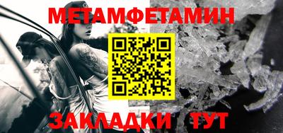героин Канаш