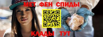 прущая мука Камышлов