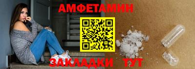 героин Канаш