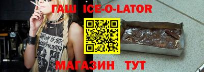 прущая мука Камышлов