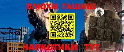 прущая мука Камышлов