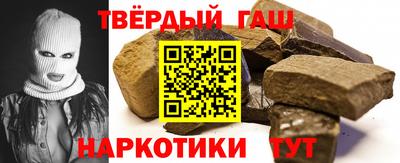 амф Кандалакша