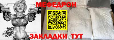 героин Канаш